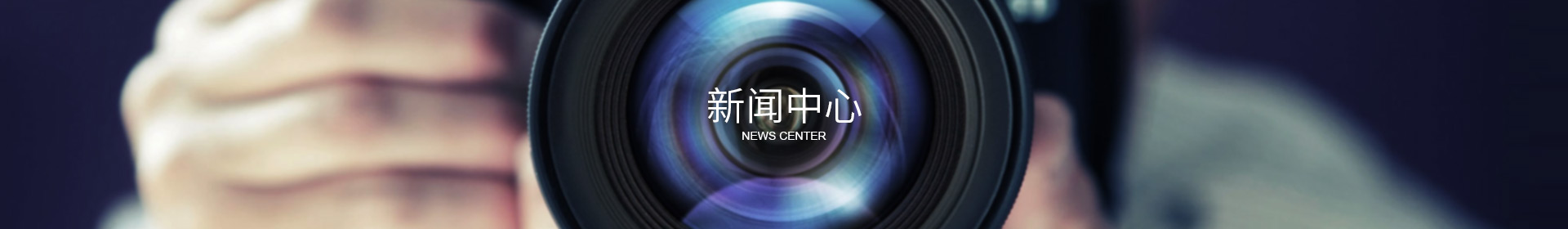 乐鱼官方站网页版登录入口-乐鱼(中国)
乐鱼官方站网页版登录入口-乐鱼(中国)